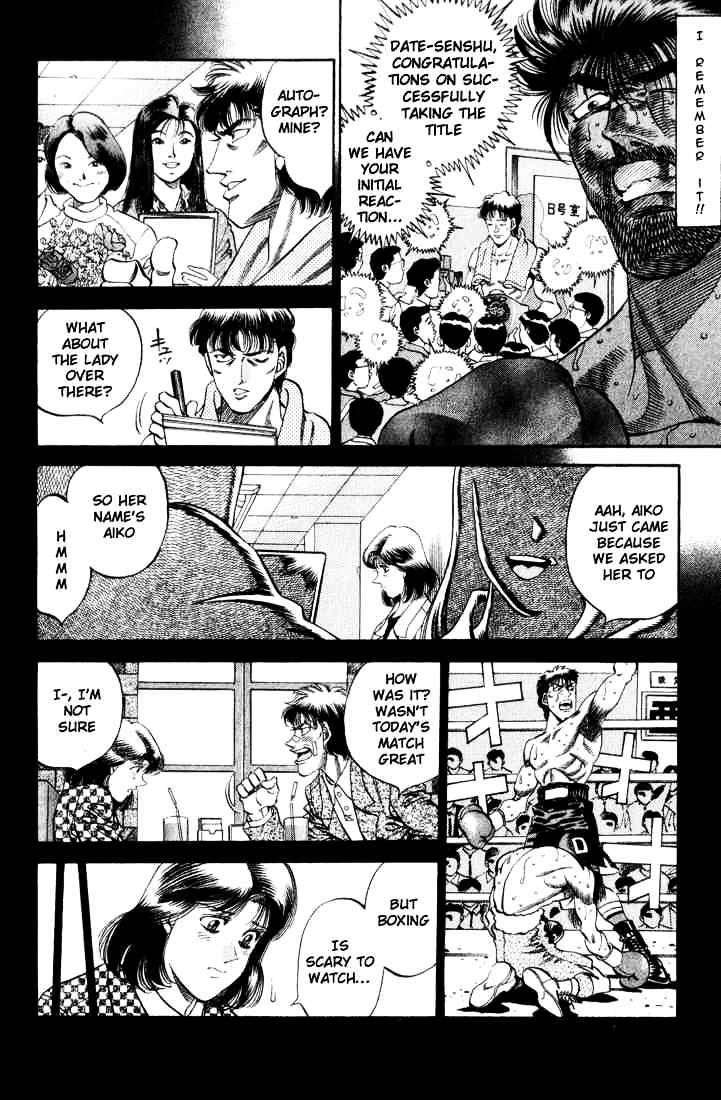 Hajime no Ippo: Fighting Spirit, Chapter 338 image 12